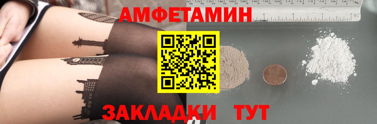  Кокаин Сергиев Посад