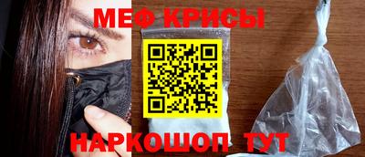 а пвп мука Свободный