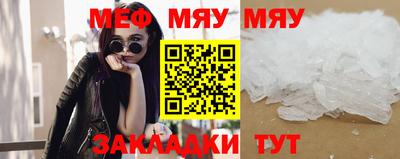 твердый Севастополь