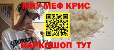 твердый Севастополь