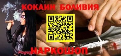 прущие крисы Рязань