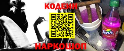 а пвп мука Свободный