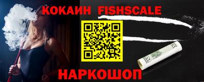 твердый Севастополь