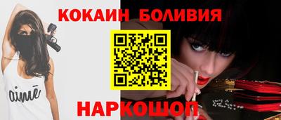 твердый Севастополь