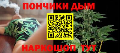 меф VHQ Рыбинск
