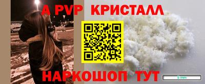 jwh Северобайкальск