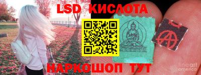 твердый Севастополь