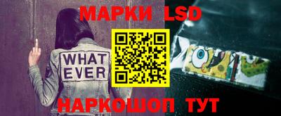 а пвп мука Свободный