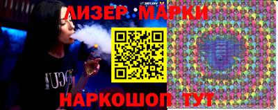 прущие крисы Рязань