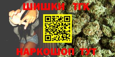 соль ск Рузаевка