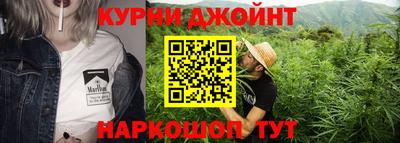 соль ск Рузаевка