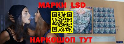 прущие крисы Рязань