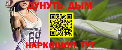 а пвп мука Свободный