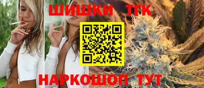 jwh Северобайкальск