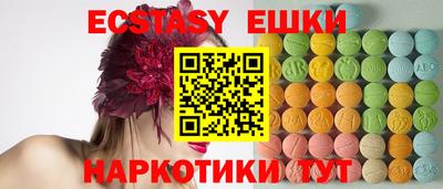 jwh Северобайкальск