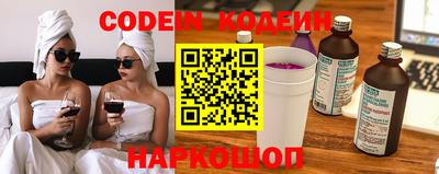 меф VHQ Рыбинск