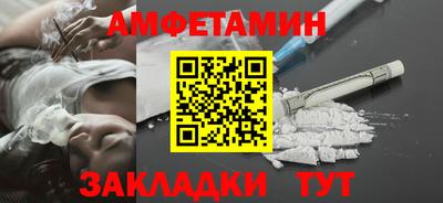 а пвп мука Свободный