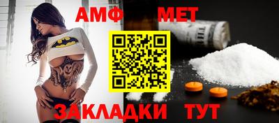 а пвп мука Свободный
