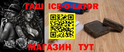 прущие крисы Рязань