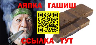 твердый Севастополь
