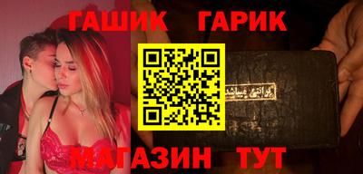 твердый Севастополь