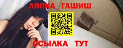 а пвп мука Свободный
