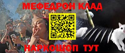прущие крисы Рязань