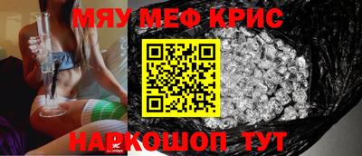 jwh Северобайкальск