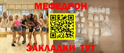 jwh Северобайкальск