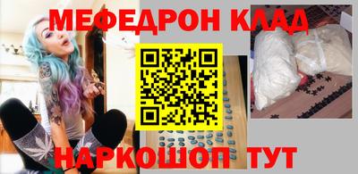 jwh Северобайкальск