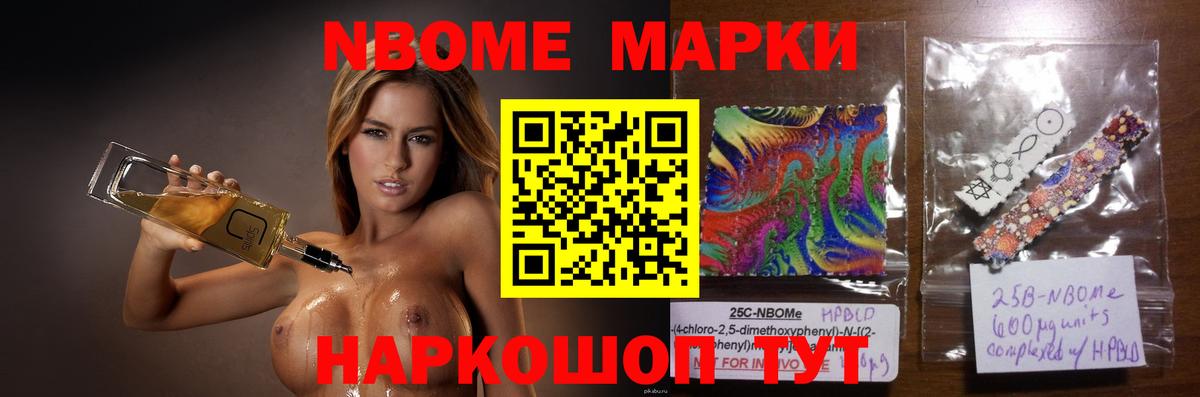   ONION  Вход с VPN  ЛСД экстази кислота  Сергиев Посад  LSD-25 экстази ecstasy 